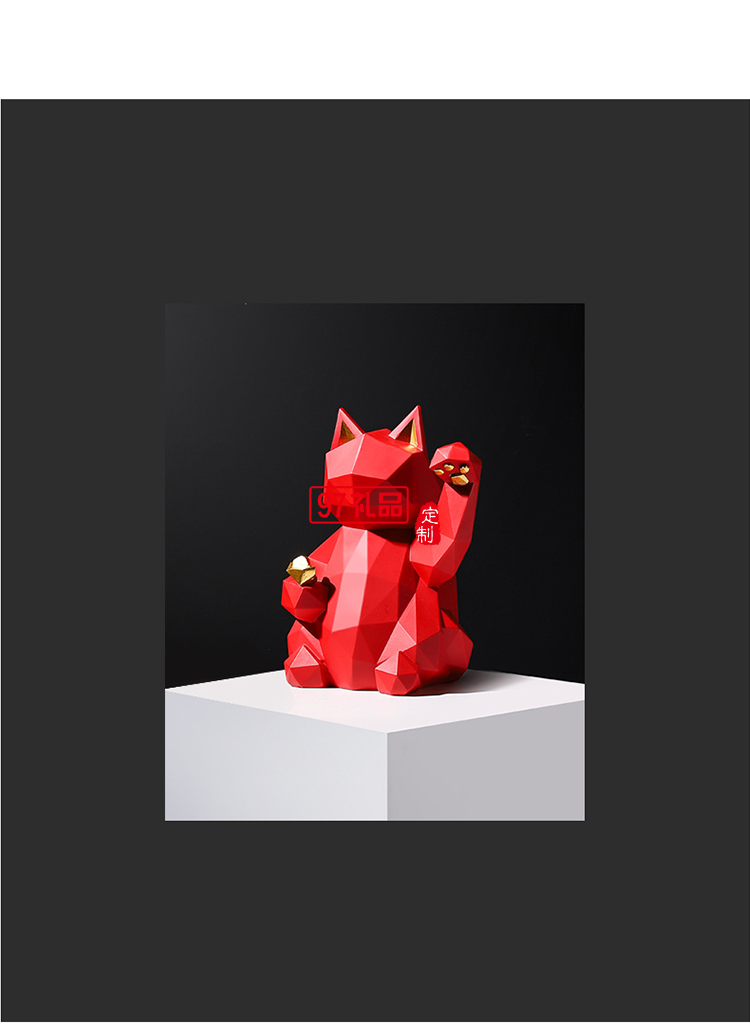 北歐現(xiàn)代招財(cái)貓樹脂擺件