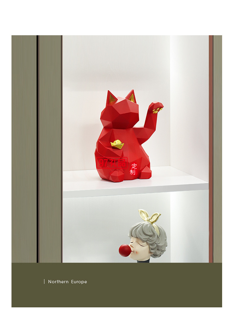 北歐現(xiàn)代招財(cái)貓樹脂擺件