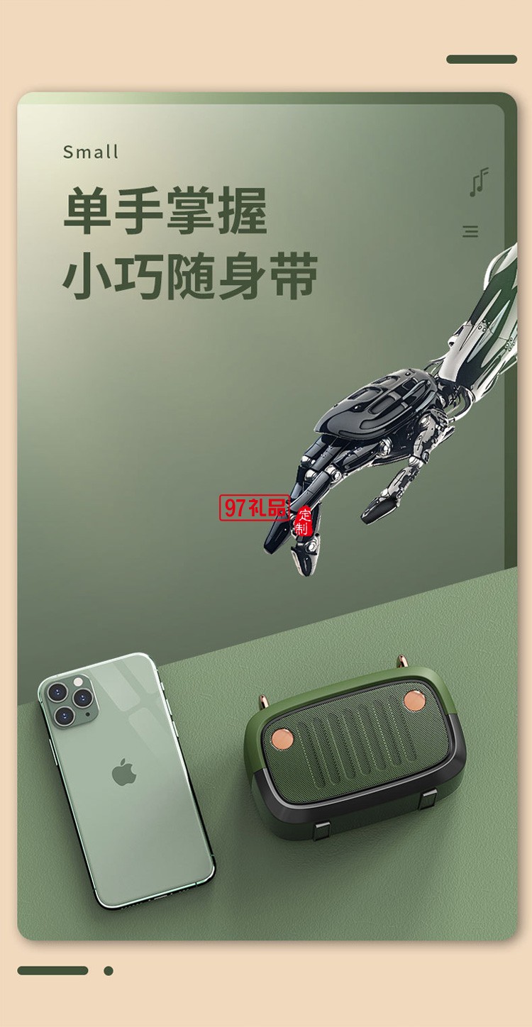 新款無(wú)線藍(lán)牙音箱 家用便攜式卡通電腦低音炮藍(lán)牙小音響