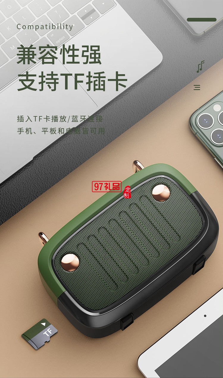 新款無(wú)線藍(lán)牙音箱 家用便攜式卡通電腦低音炮藍(lán)牙小音響