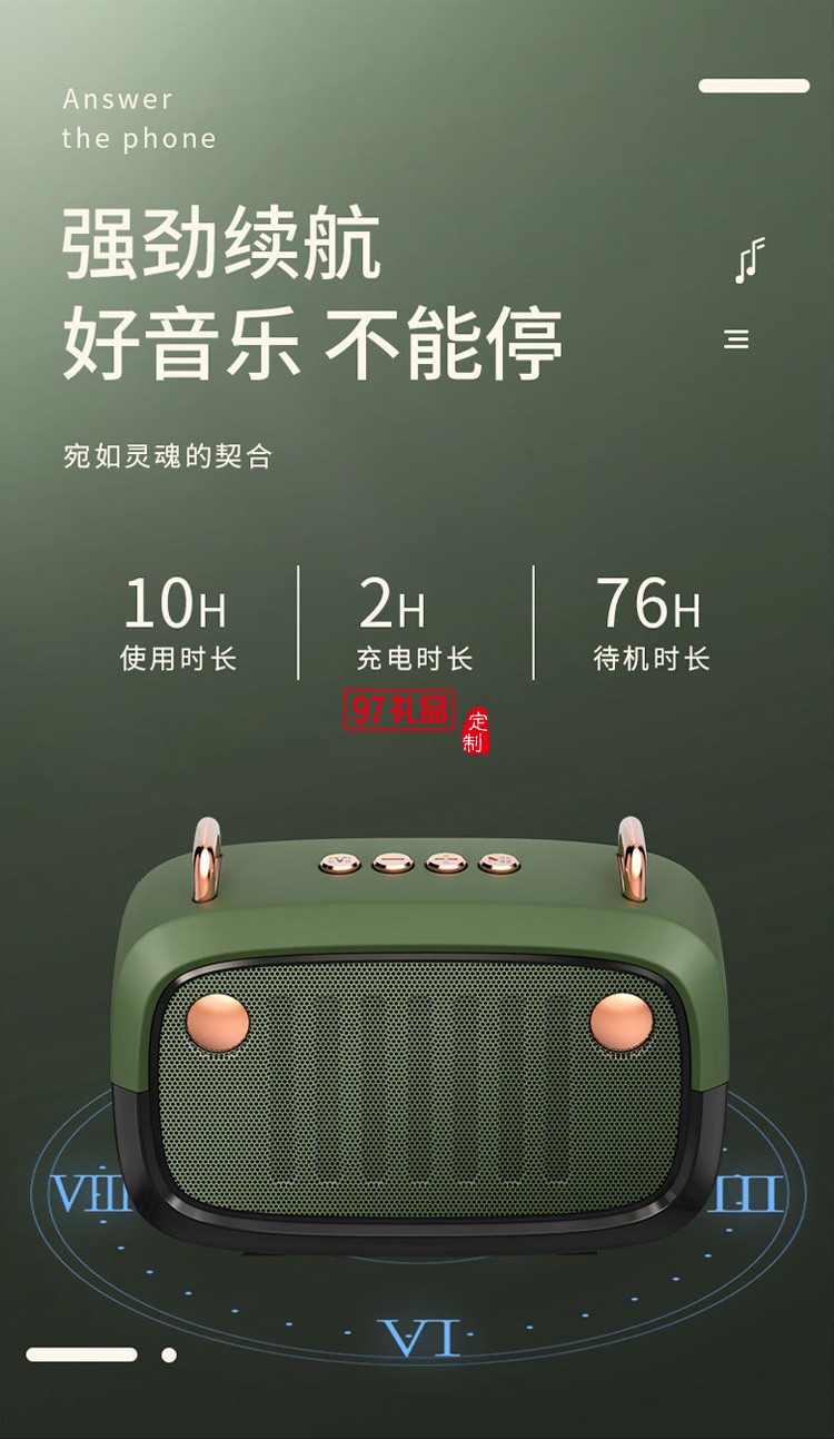 新款無(wú)線藍(lán)牙音箱 家用便攜式卡通電腦低音炮藍(lán)牙小音響