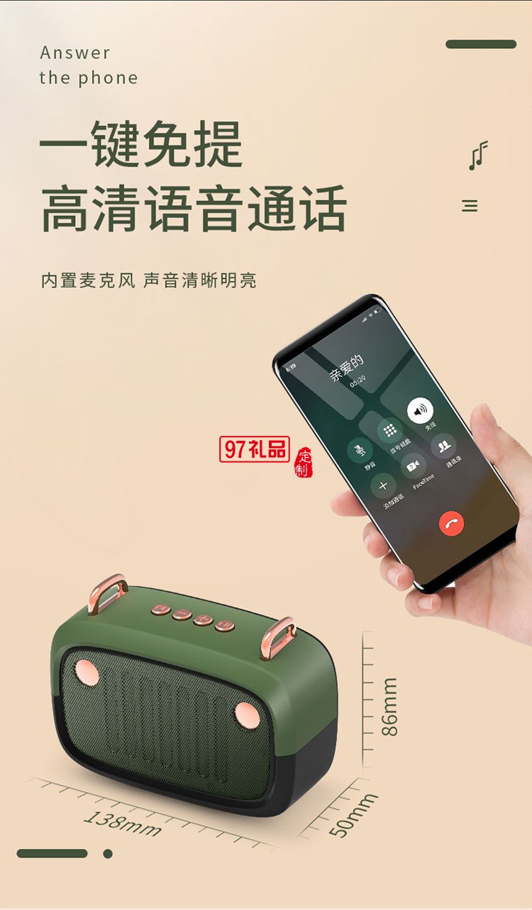 新款無(wú)線藍(lán)牙音箱 家用便攜式卡通電腦低音炮藍(lán)牙小音響