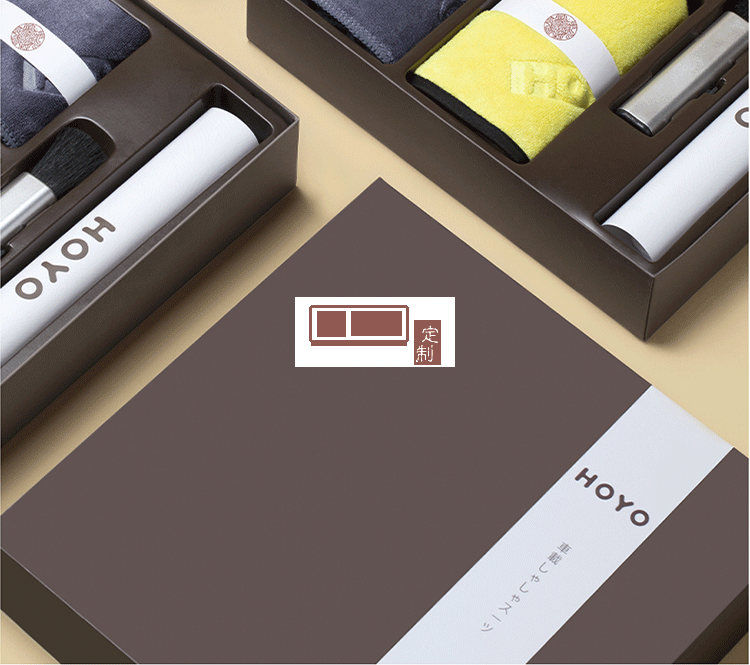 HOYO-6510-高端車(chē)載毛巾五件套