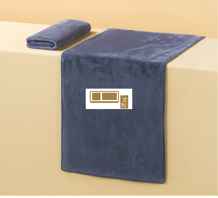 HOYO-6510-高端車(chē)載毛巾五件套