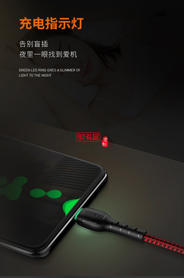 Recci星速系列RTC-N16