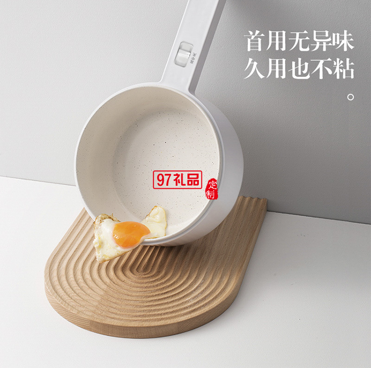 長(zhǎng)虹多功能迷你電煮鍋2.5L單層