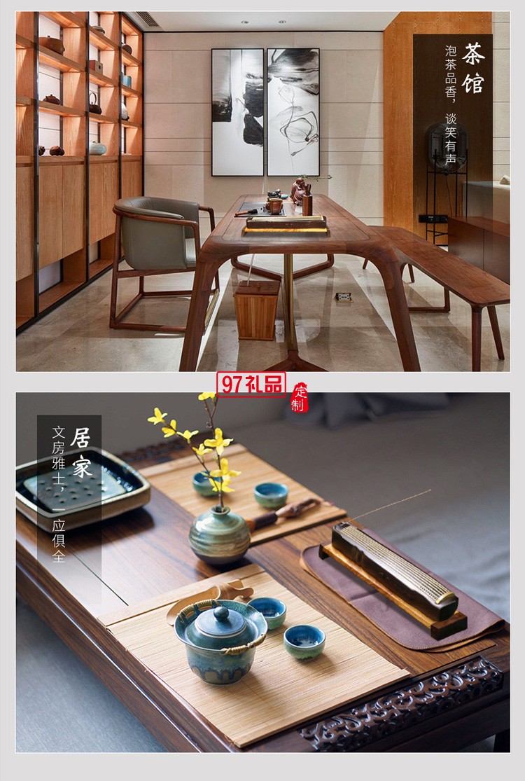 沉香紅木音樂(lè)機(jī)藍(lán)牙音箱古典音響紅木線香盒香道茶道古琴工藝品