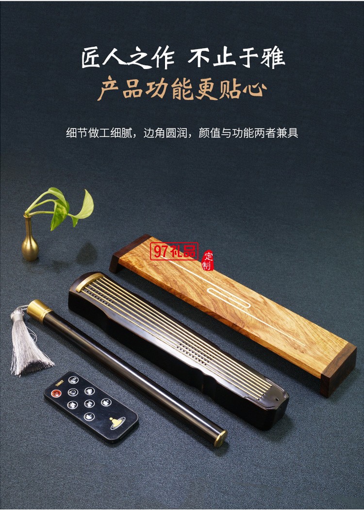 沉香紅木音樂(lè)機(jī)藍(lán)牙音箱古典音響紅木線香盒香道茶道古琴工藝品