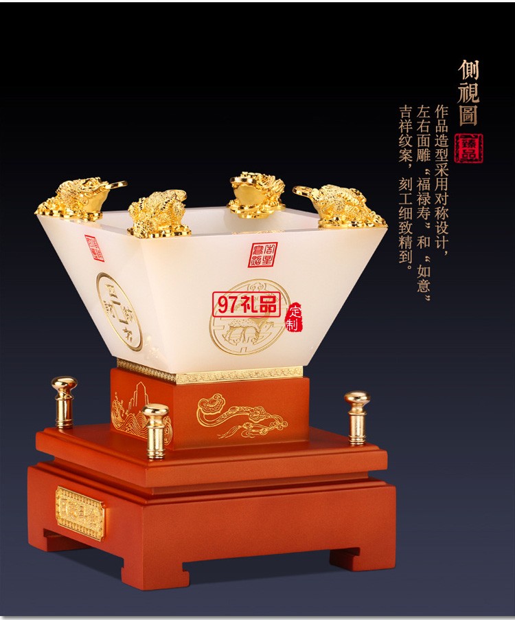 日進斗金琉璃擺件 中號 招財風水創(chuàng)意家居工藝品商務禮品