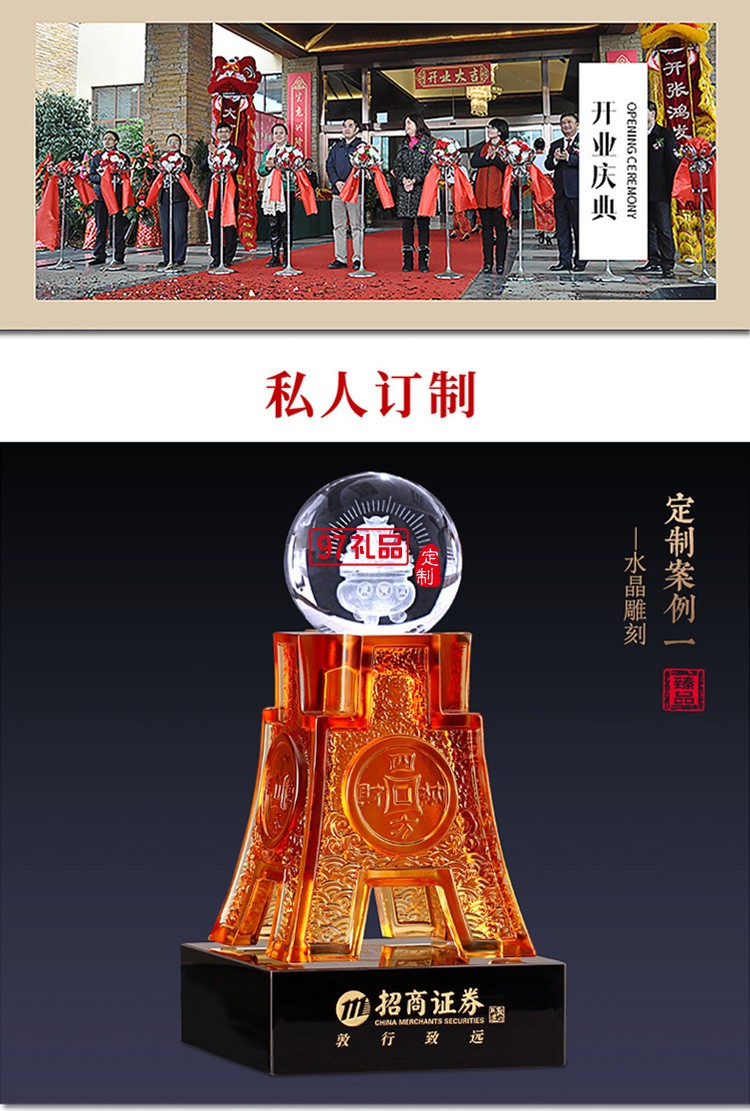 琉璃方鼎擺件四方納財(cái)工藝禮品招財(cái)聚寶家居酒店喬遷開業(yè)慶典