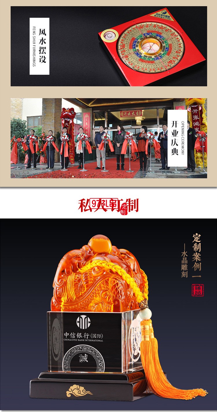 玉石擺件工藝品玉石印章印璽越人生開門紅節(jié)日商務(wù)禮品