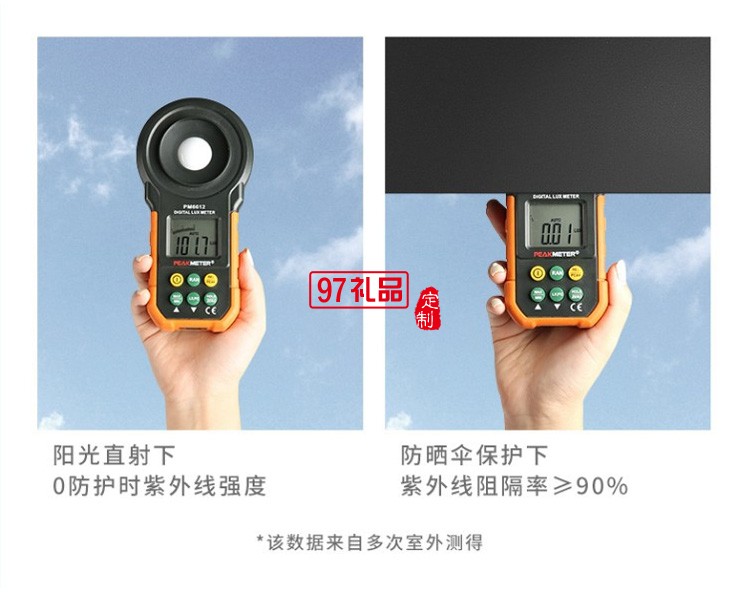 廣告?zhèn)汩L(zhǎng)柄傘定做雨傘印字直柄車(chē)標(biāo)黑膠加大高爾夫傘定制logo廠(chǎng)家