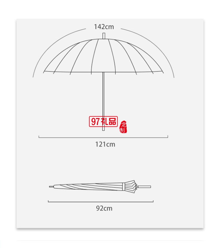 廣告?zhèn)汩L(zhǎng)柄傘定做雨傘印字直柄車(chē)標(biāo)黑膠加大高爾夫傘定制logo廠(chǎng)家