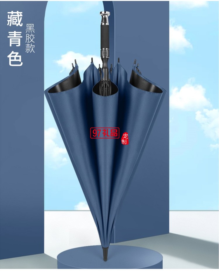 廣告?zhèn)汩L(zhǎng)柄傘定做雨傘印字直柄車(chē)標(biāo)黑膠加大高爾夫傘定制logo廠(chǎng)家