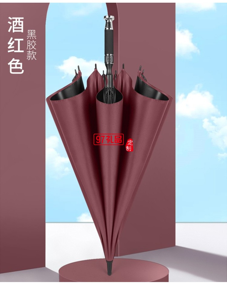 廣告?zhèn)汩L(zhǎng)柄傘定做雨傘印字直柄車(chē)標(biāo)黑膠加大高爾夫傘定制logo廠(chǎng)家