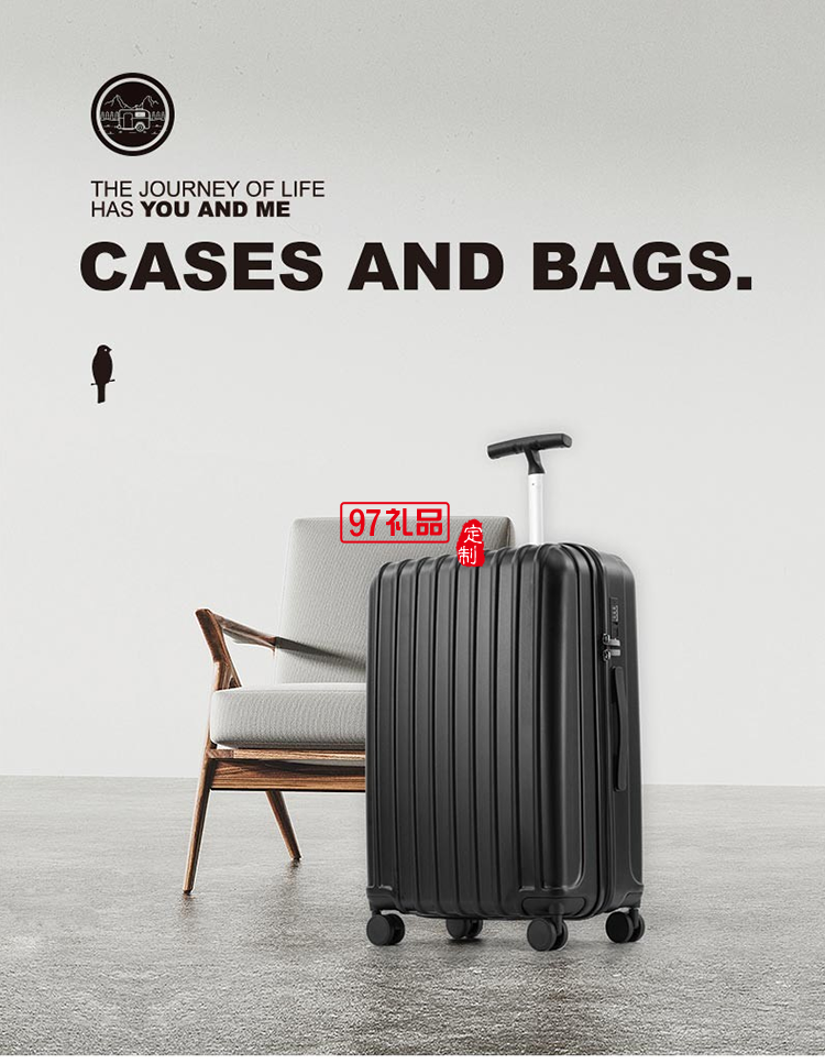 啄木鳥(niǎo)超輕單桿靜音拉鏈款旅行箱-賓納ZRA-8010