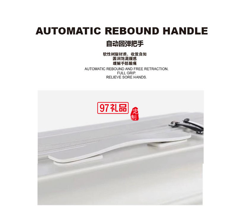 啄木鳥(niǎo)超輕單桿靜音拉鏈款旅行箱-賓納ZRA-8010