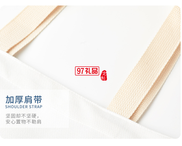 大容量個性潮流女學生新款單肩包