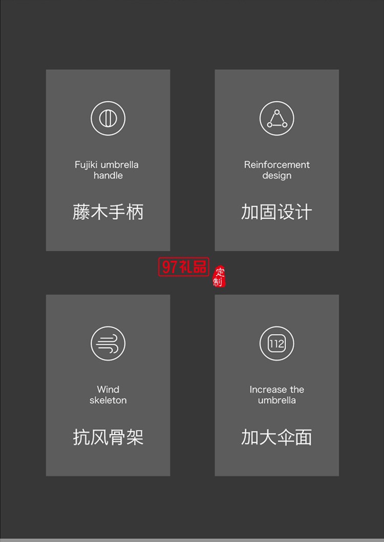 左都大號(hào)雨傘半自動(dòng)長(zhǎng)柄雨傘直桿傘商務(wù)傘16骨抗風(fēng)雨傘超大雙人女士雨傘