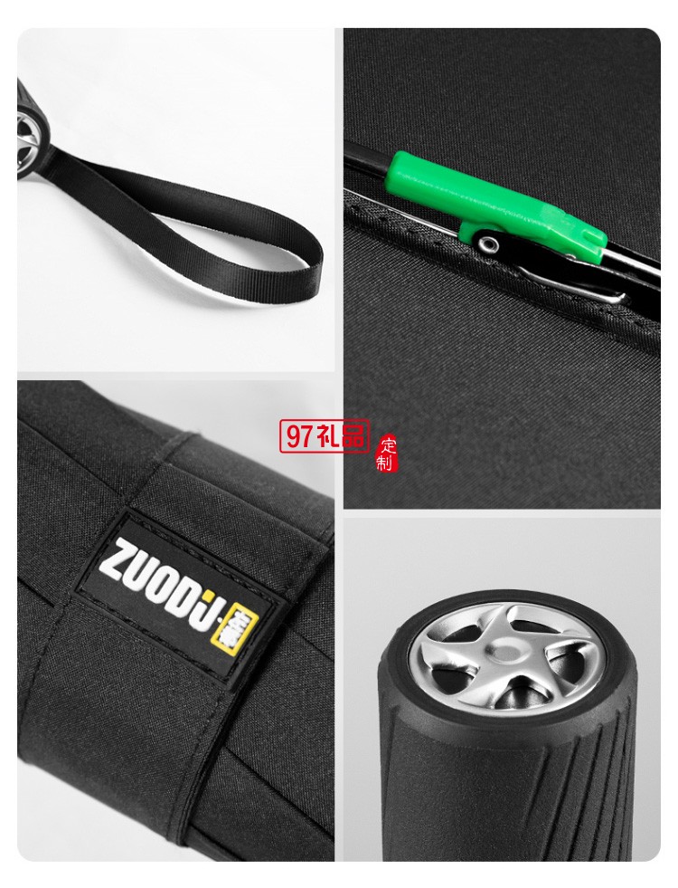 左都德國(guó)全自動(dòng)雨傘折疊傘大號(hào)超大晴雨s傘營(yíng)女兩用防風(fēng)暴傘男士自動(dòng)傘