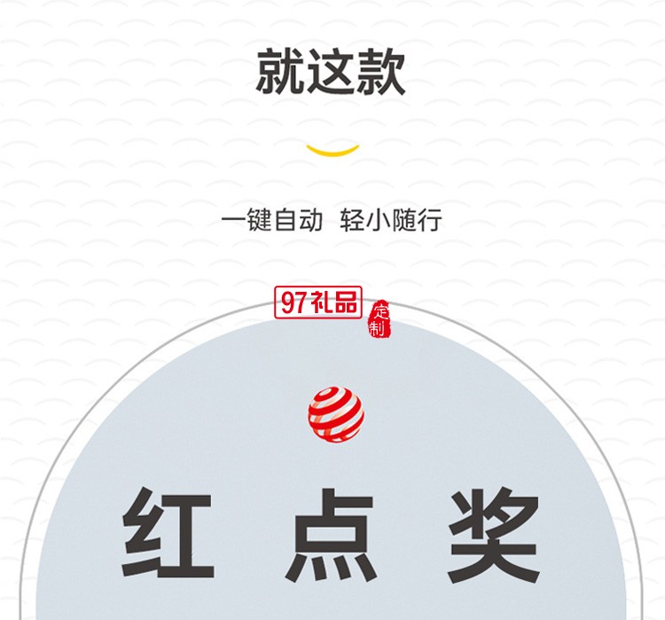 左都小雨傘女晴雨兩用傘自動全自動折疊傘小巧便攜雨傘男士學(xué)生帥氣五折傘