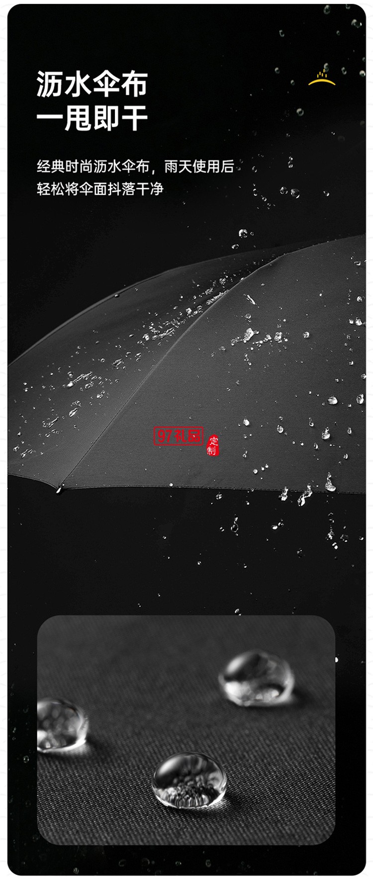 左都小雨傘女晴雨兩用傘自動全自動折疊傘小巧便攜雨傘男士學(xué)生帥氣五折傘