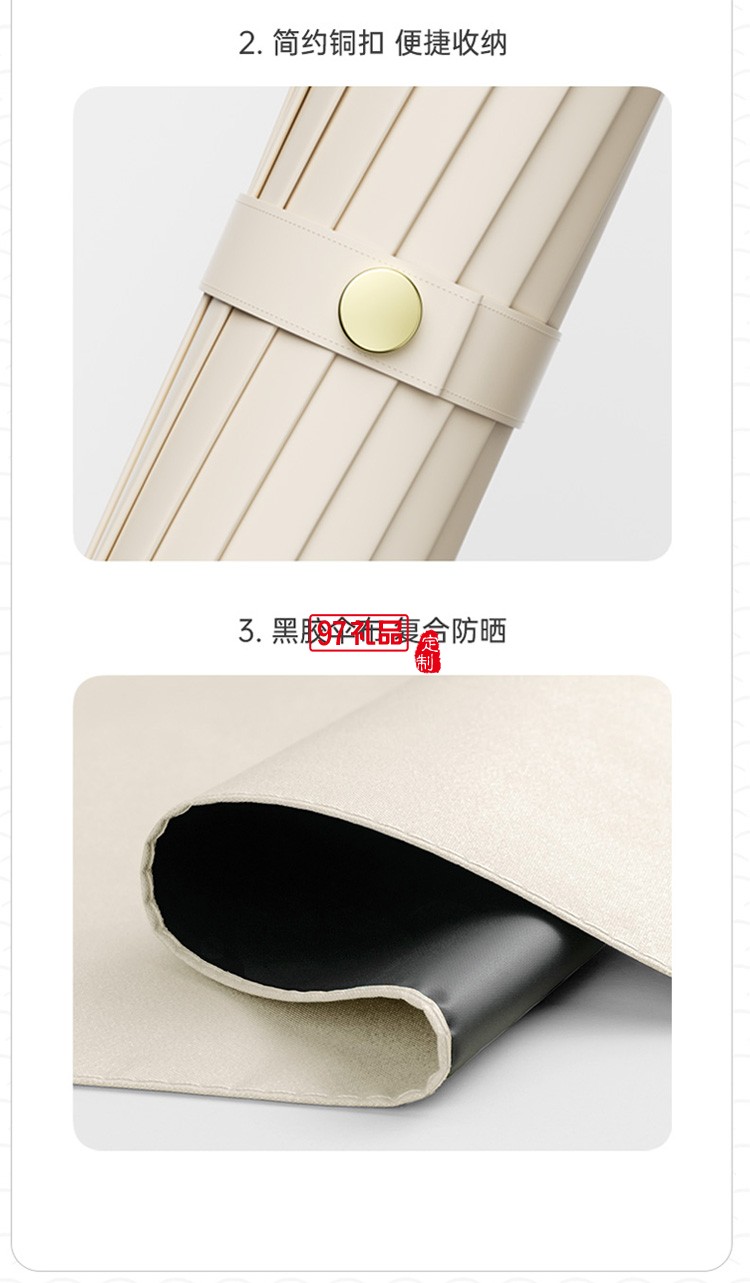 左都16骨黑膠遮陽傘女太陽傘防曬防紫外線自折疊傘學生雨傘