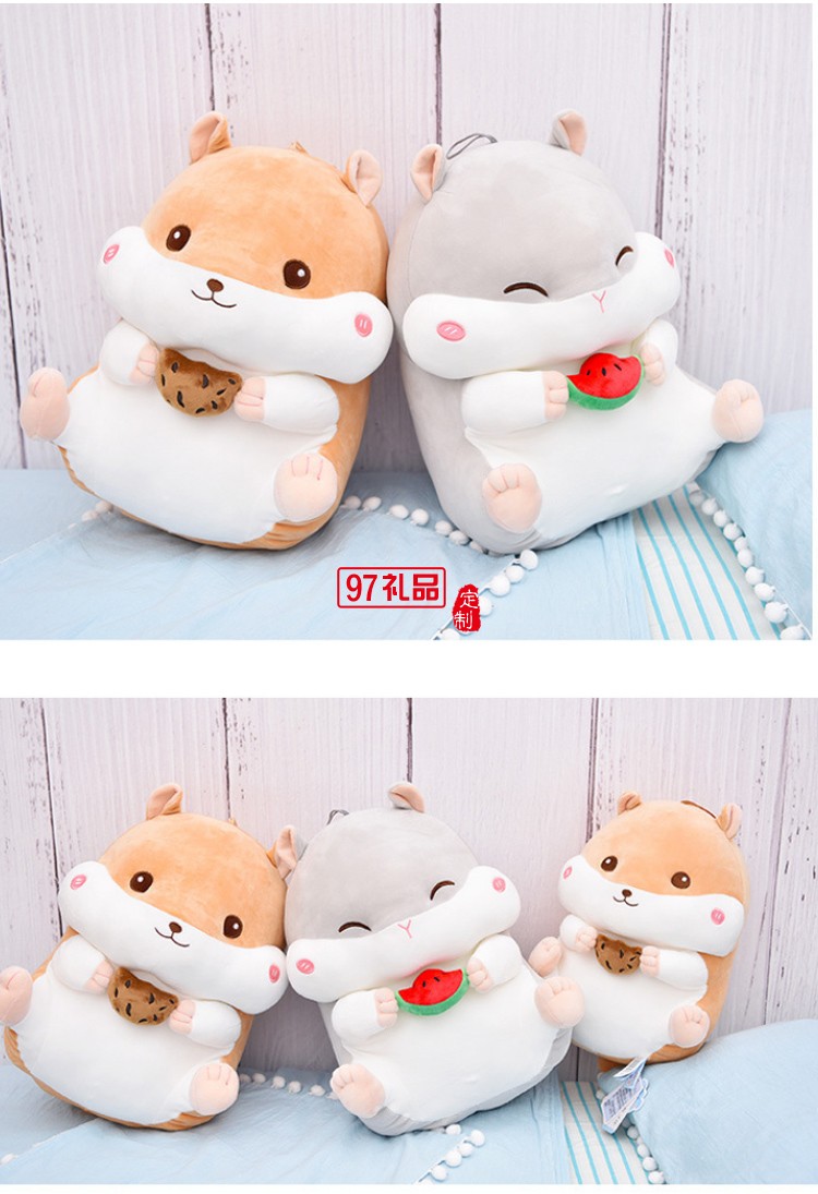 毛絨玩具公仔開模定制嘟嘟倉(cāng)鼠