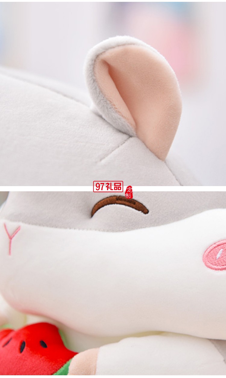 毛絨玩具公仔開模定制嘟嘟倉(cāng)鼠