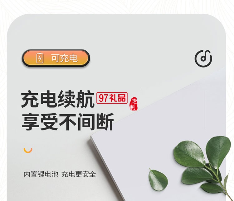 便攜式手提戶外藍牙音箱