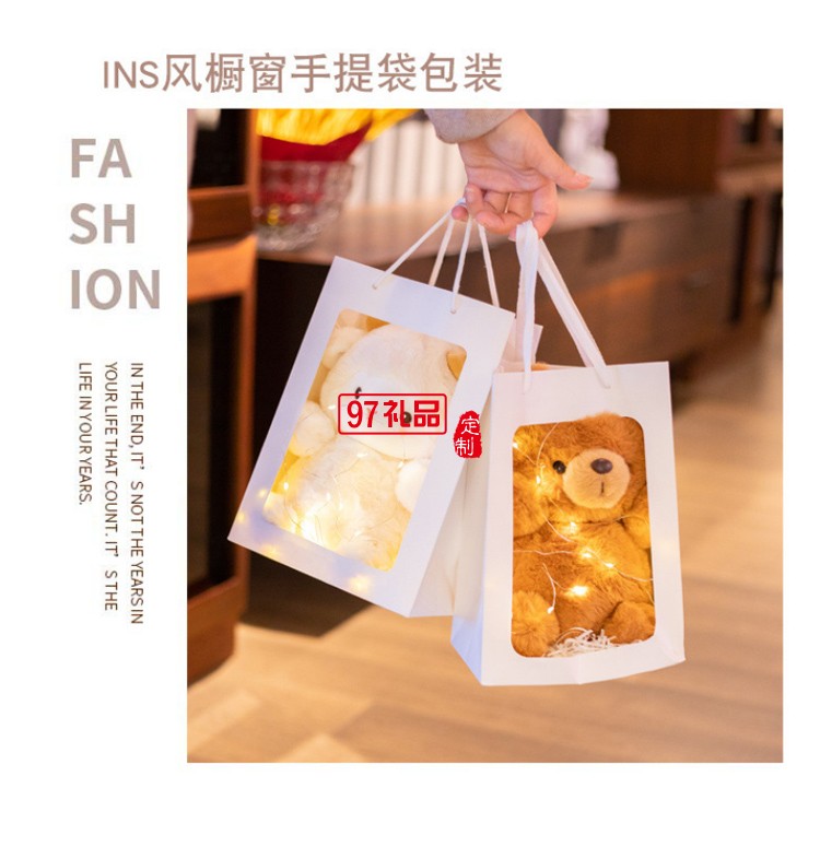 毛絨玩具公仔開(kāi)模定制小綿羊