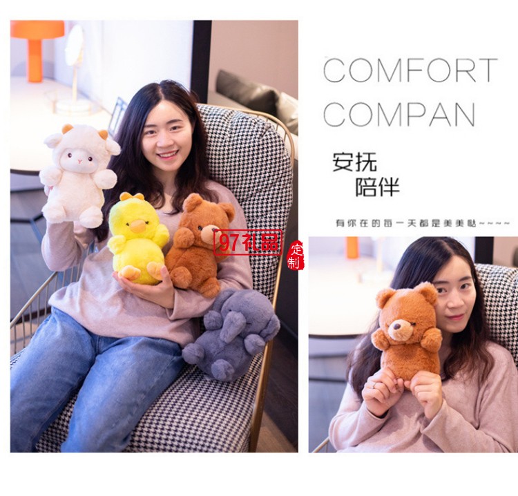 毛絨玩具公仔開(kāi)模定制小綿羊