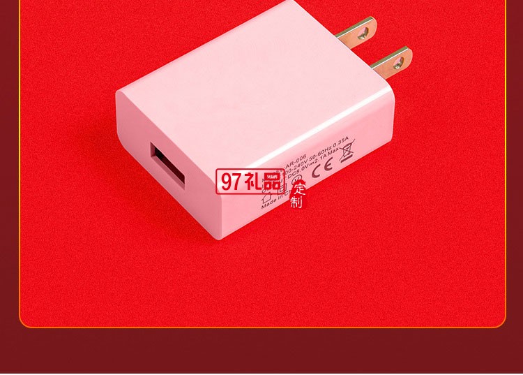 廣告促銷(xiāo)公司商務(wù)禮品