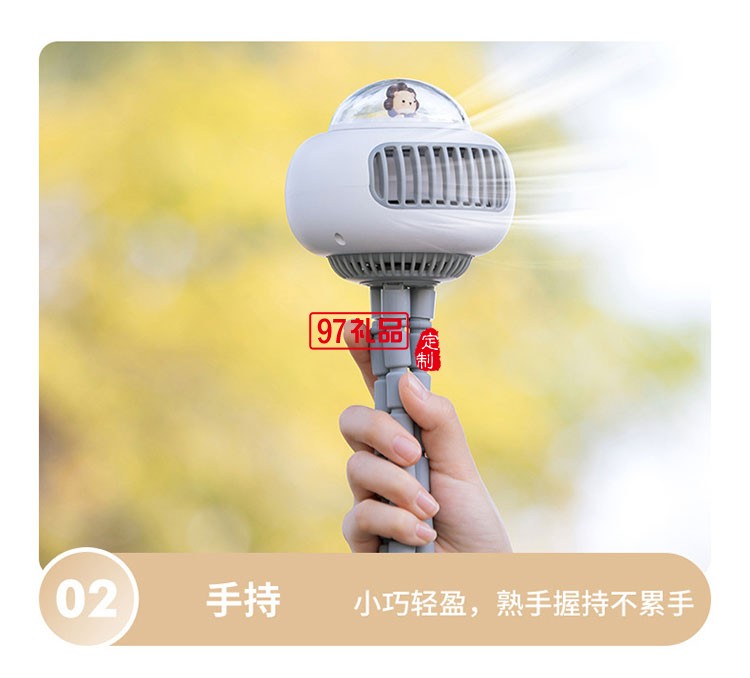 音usb桌面八爪魚(yú)手持小型充電扇