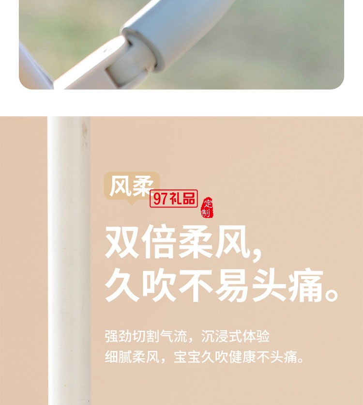 音usb桌面八爪魚(yú)手持小型充電扇