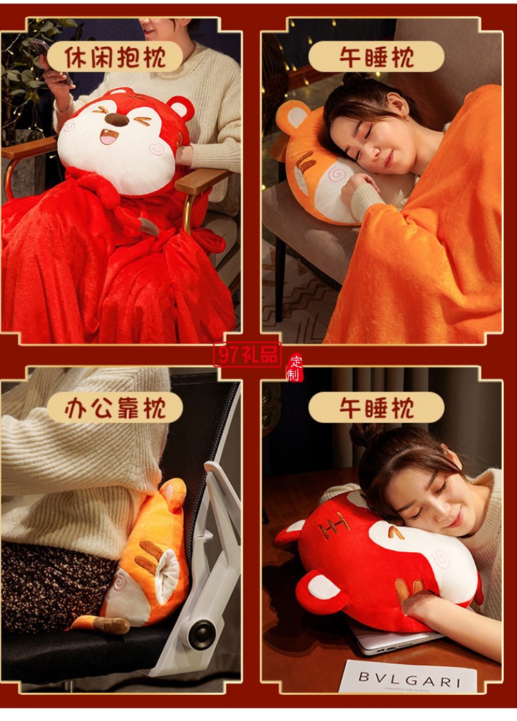 毛絨玩具公仔開模定制老虎抱枕被
