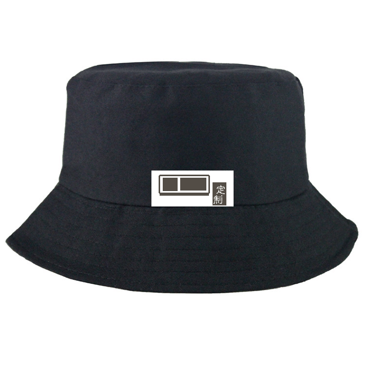夏季遮陽(yáng)防曬漁夫帽廣告帽定制活動(dòng)小禮品