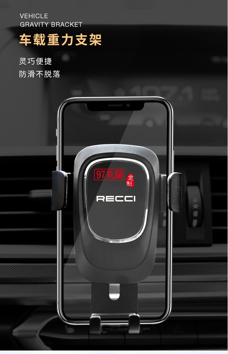 愛(ài)車(chē)系列禮品套裝商務(wù)伴手禮logo定制