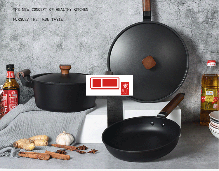 不粘鍋具套裝全套 廚房平底鍋炒鍋組合燃?xì)馔ㄓ?家用三件套無(wú)煙鍋