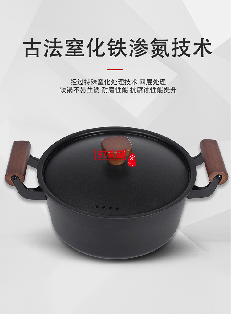 不粘鍋具套裝全套 廚房平底鍋炒鍋組合燃?xì)馔ㄓ?家用三件套無(wú)煙鍋