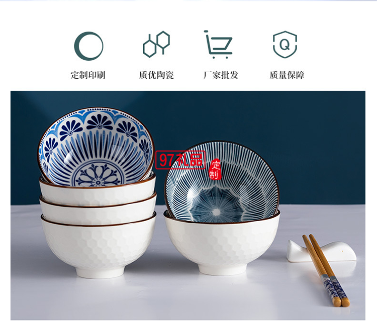 虎年虎碗套裝家用禮品碗筷批發(fā)網(wǎng)紅餐具套裝陶瓷碗活動(dòng)小禮品贈(zèng)送