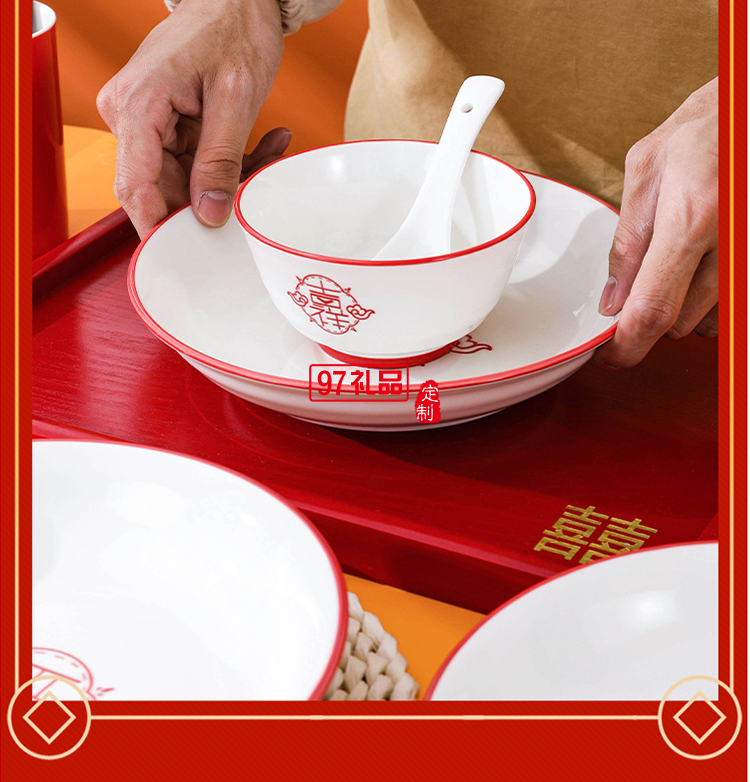 虎年喬遷喜慶餐具陶瓷碗盤(pán)碟套裝家用飯碗魚(yú)盤(pán)大湯碗菜盤(pán)子
