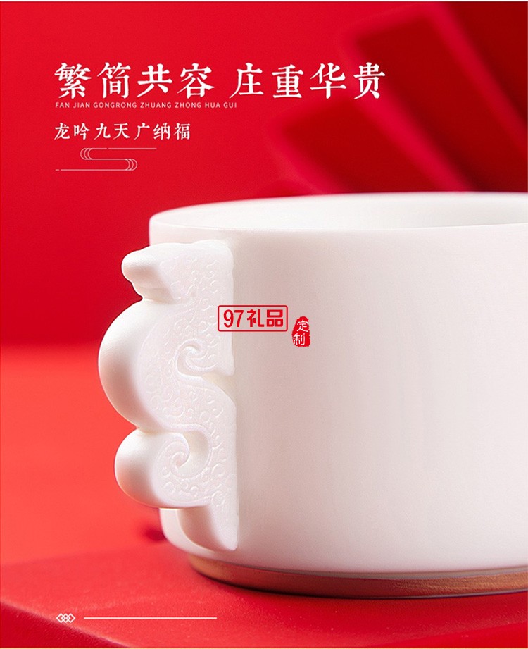 新品小茶商務套裝小茶&天福茗茶聯(lián)名款 “納?！辈瓒Y套裝 可定制logo