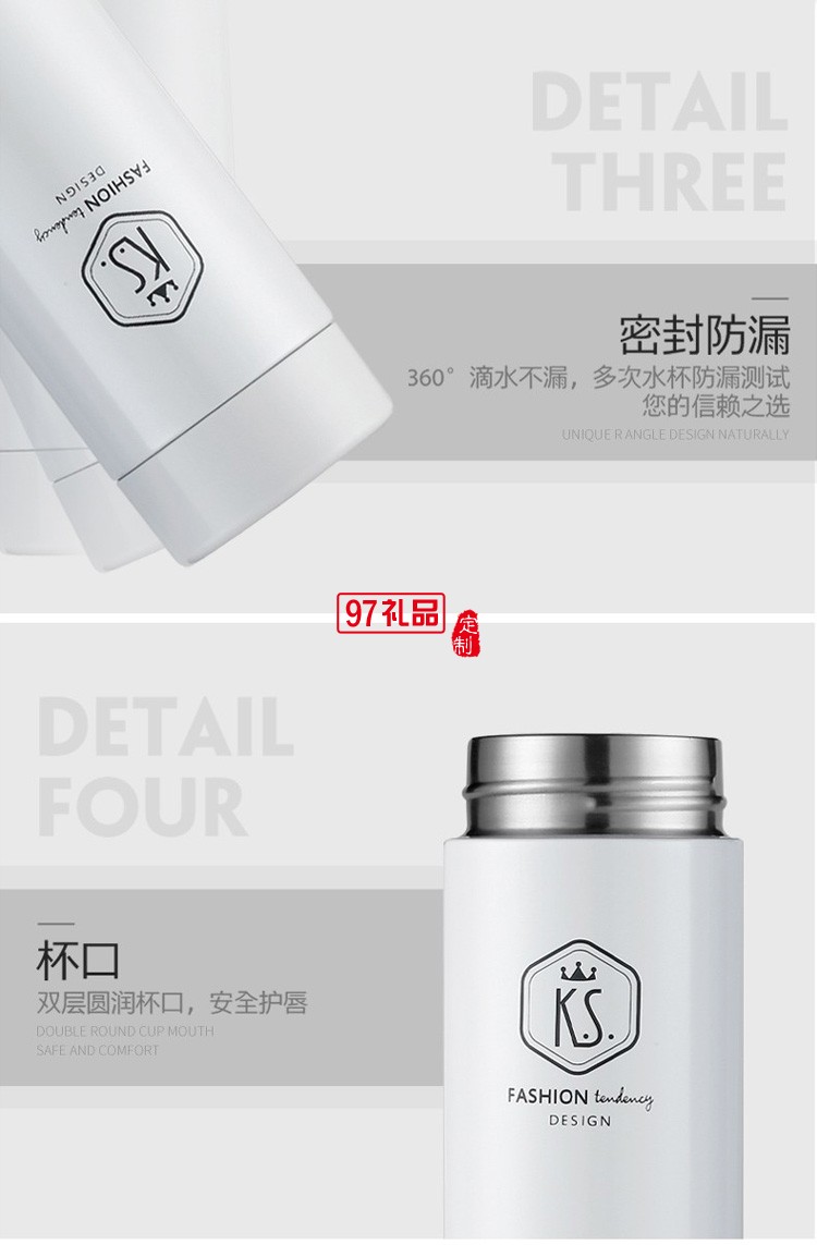 不銹鋼真空保溫杯寫意人生商務套裝可定制公司廣告禮品logo