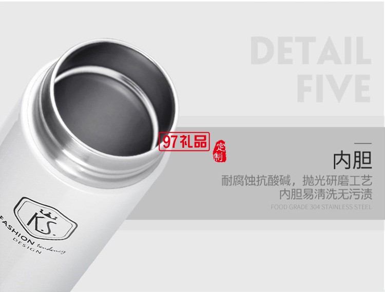 不銹鋼真空保溫杯寫意人生商務套裝可定制公司廣告禮品logo