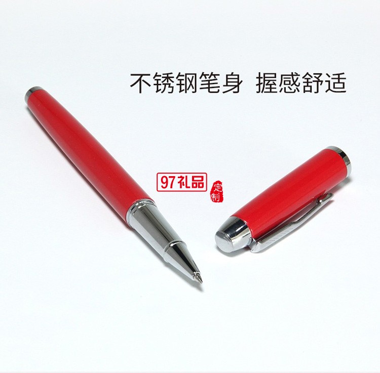 不銹鋼真空保溫杯寫意人生商務套裝可定制公司廣告禮品logo