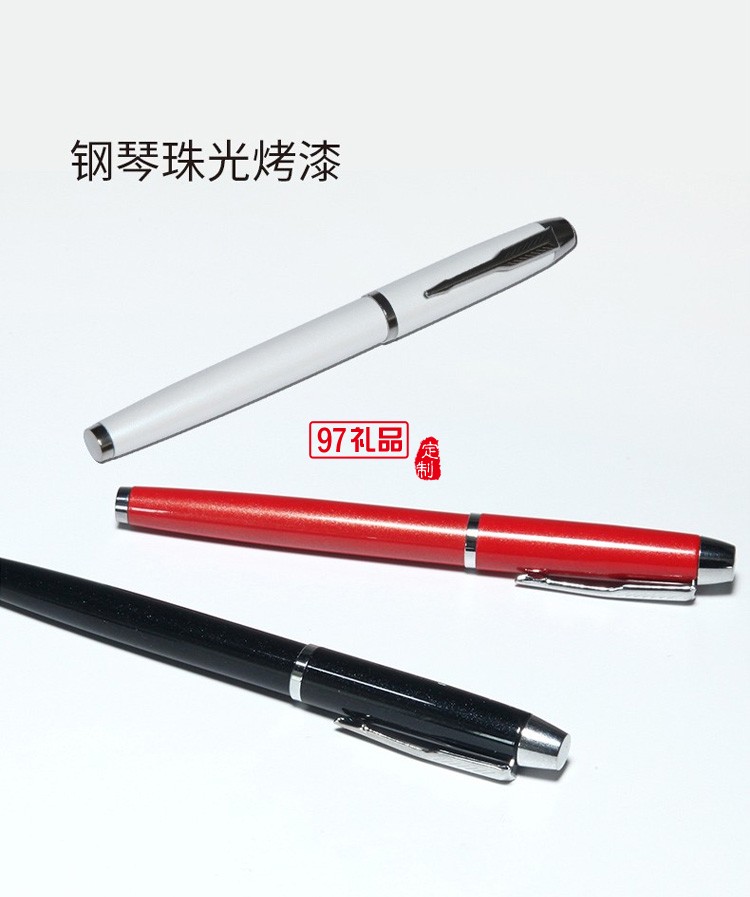 不銹鋼真空保溫杯寫意人生商務套裝可定制公司廣告禮品logo