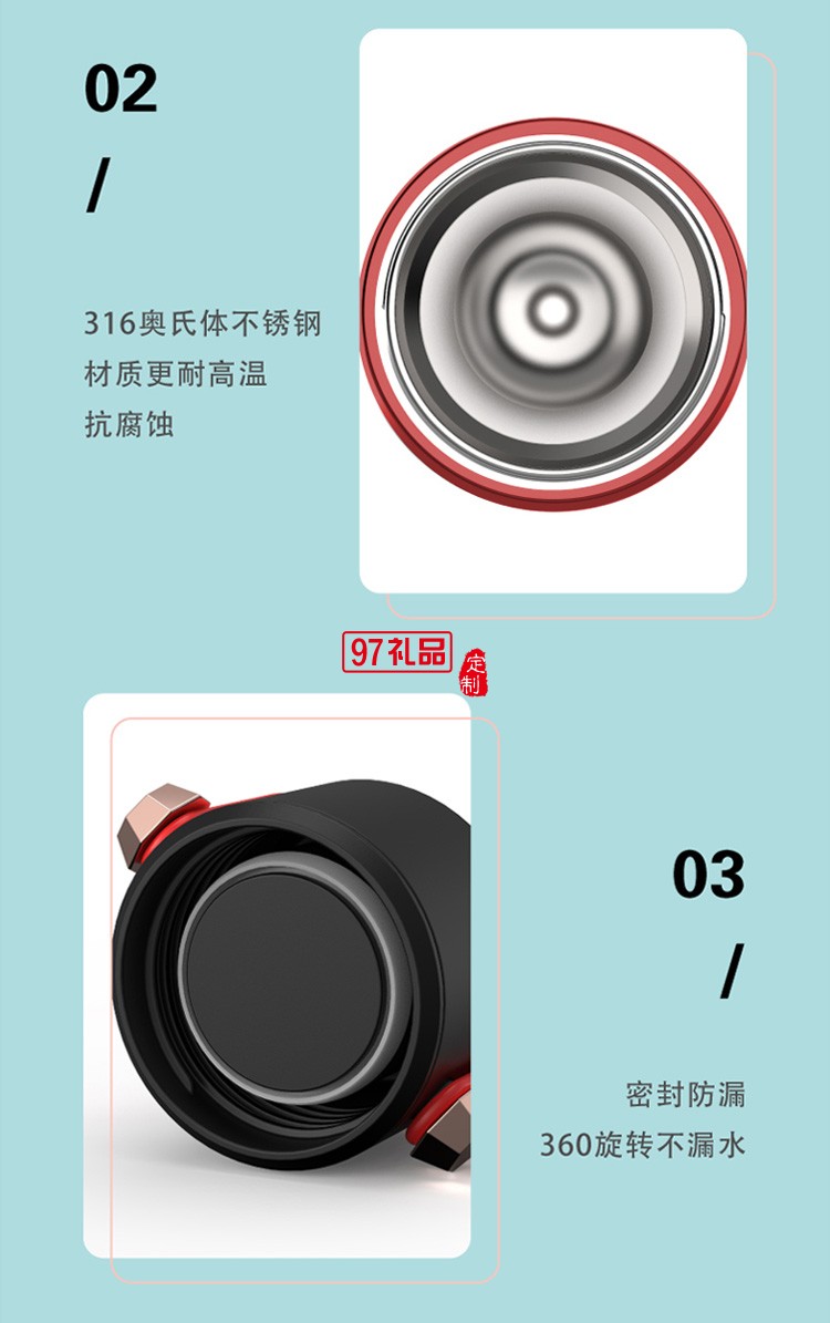 冷杯女男316不銹鋼車載便攜小學生簡約可愛潮水杯 可以定制