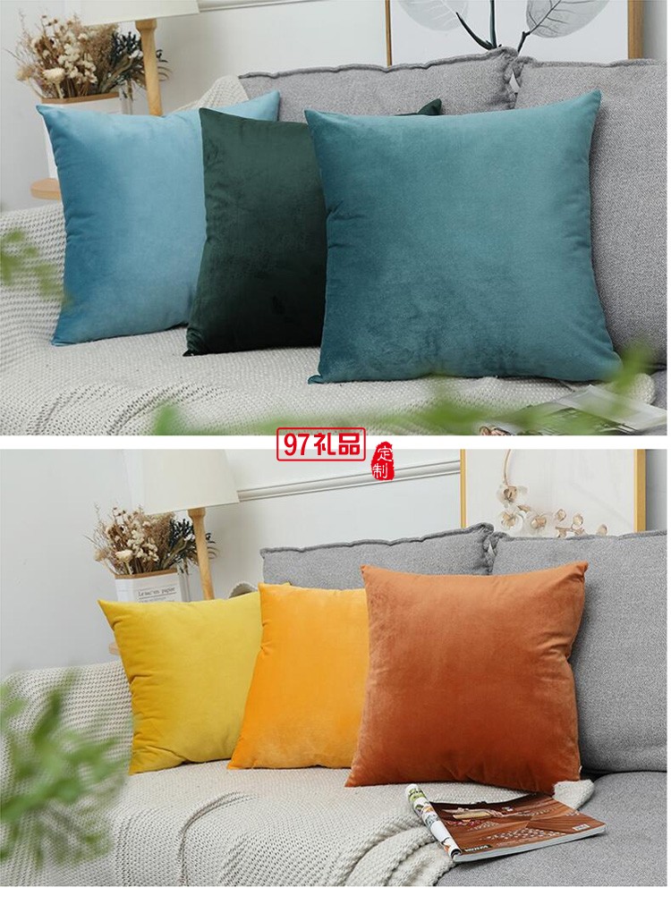 時尚天鵝絨抱枕被子房地產(chǎn)定 制廣告禮品抱枕家居兩用靠墊被