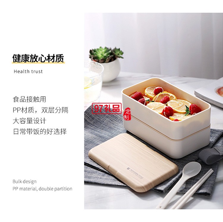 網(wǎng)紅日式雙層飯盒塑料分格便當盒跨境成人學生可微波爐 午餐盒